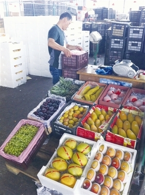 秋令水果扎堆上市 水果专家教你如何挑选_滚动新闻_温州网