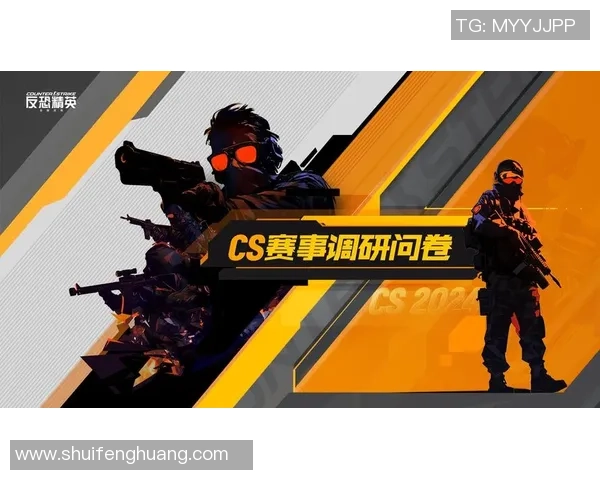 CSGO热点分析：深入解读WE战队在赛事中的精彩反击表现
