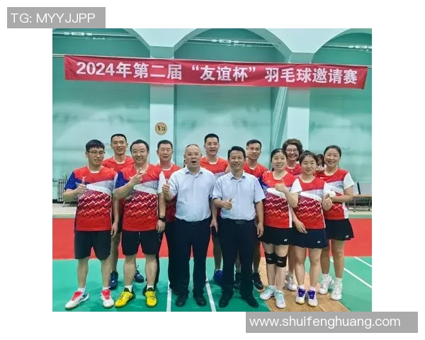 南京羽毛球队以68分稳居邀请赛积分榜首位展现强劲实力 南京羽毛球队以68分稳居邀请赛积分榜首位展现强劲实力