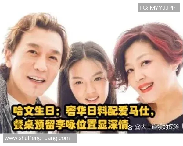 专访乒乓球女将赵秀英揭秘她成功背后的心路历程与训练秘诀