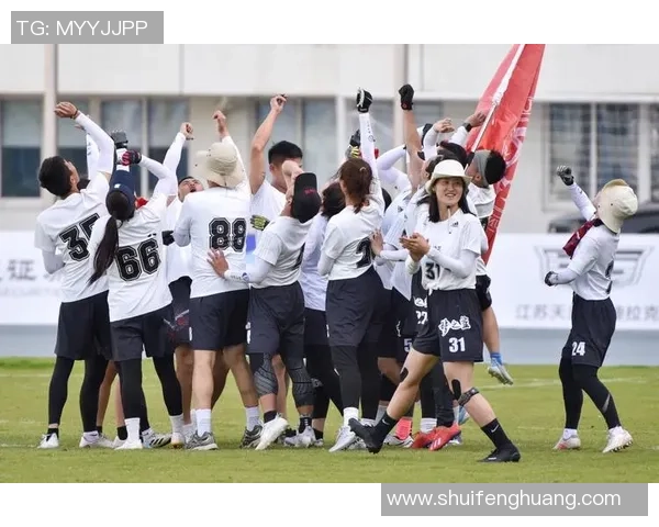 南京飞盘队比赛经验分享与飞盘运动发展探讨