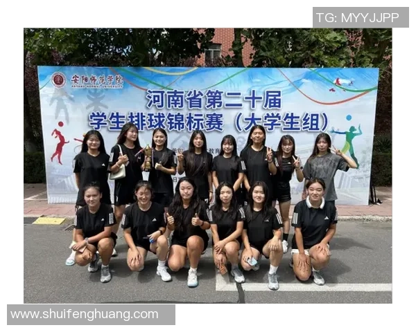 深圳排球队在锦标赛中的节奏表现分析与未来展望 深圳排球队在锦标赛中的节奏表现分析与未来展望