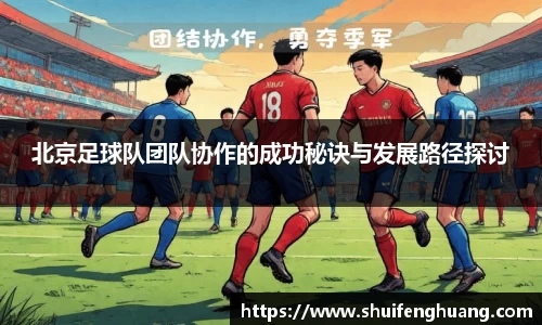 杏运官方网站
