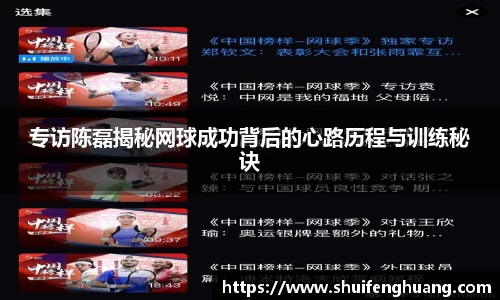 杏运官网