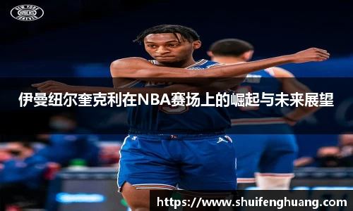 杏运官方网站