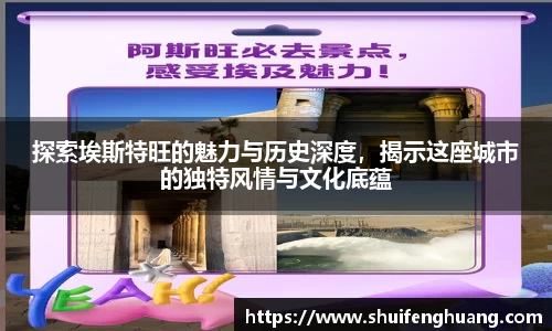 杏运官方网站