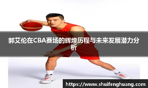 杏运官方网站