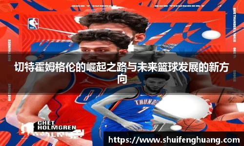 杏运平台