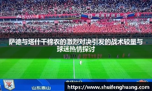 杏运官网
