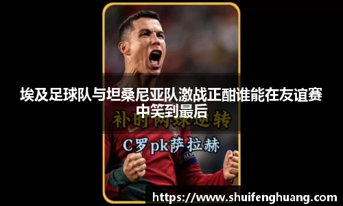 杏运官网
