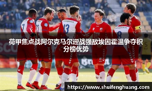 杏运官网