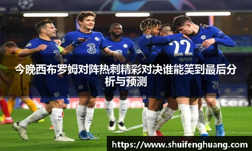 杏运平台