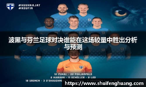 杏运官网