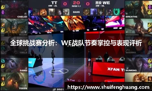 杏运官方网站