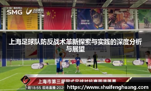 杏运平台