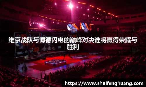 杏运官网