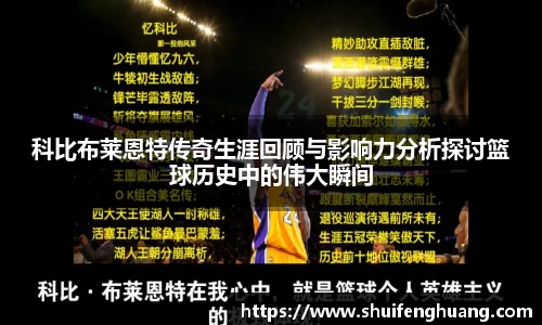 杏运官网